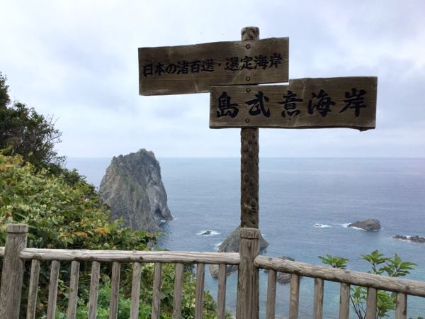 rblog-20160904173020-01.jpg