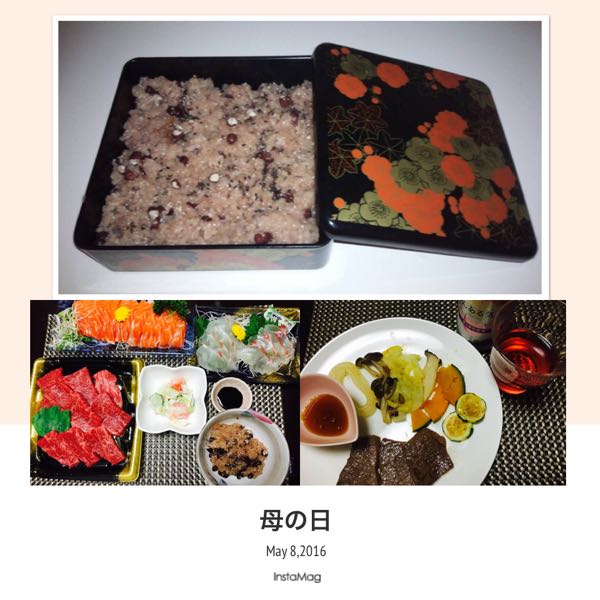 rblog-20160509000319-01.jpg