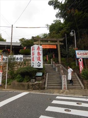 由加神社