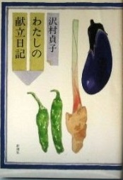 41pGcG5DReL__SL500_AA300_賞.jpg