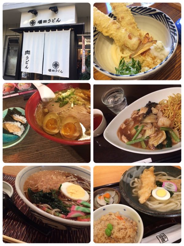 rblog-20161023182248-02.jpg