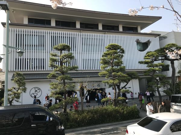 rblog-20180329185006-04.jpg