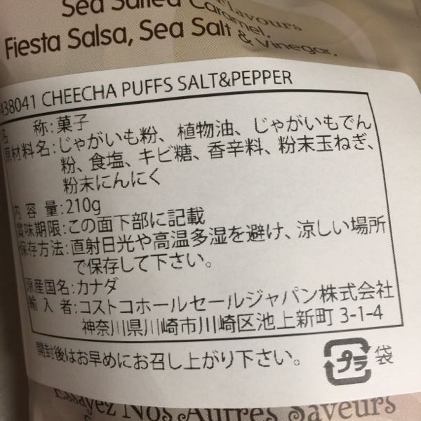 rblog-20160507203850-01.jpg