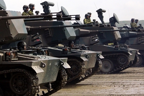 Japan Self-Defense Forces