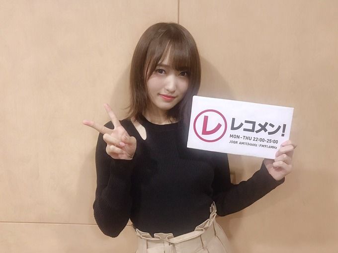 欅坂46 菅井友香 すごい好きです 曲 9thシングルの言及してしまう 音源付 レコメン より ルゼルの情報日記 楽天ブログ