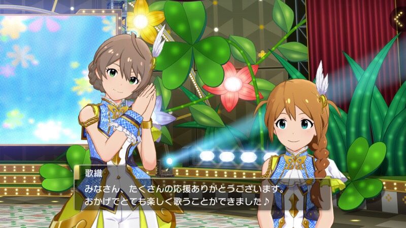 再販】4Luxury法被企画 ～法被で花を盛ろう✿～ - TwiPla