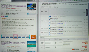 沖縄2.jpg