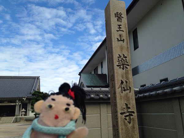 rblog-20181215150552-03.jpg