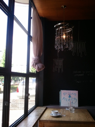 2011-07-23 12.50.35.jpg