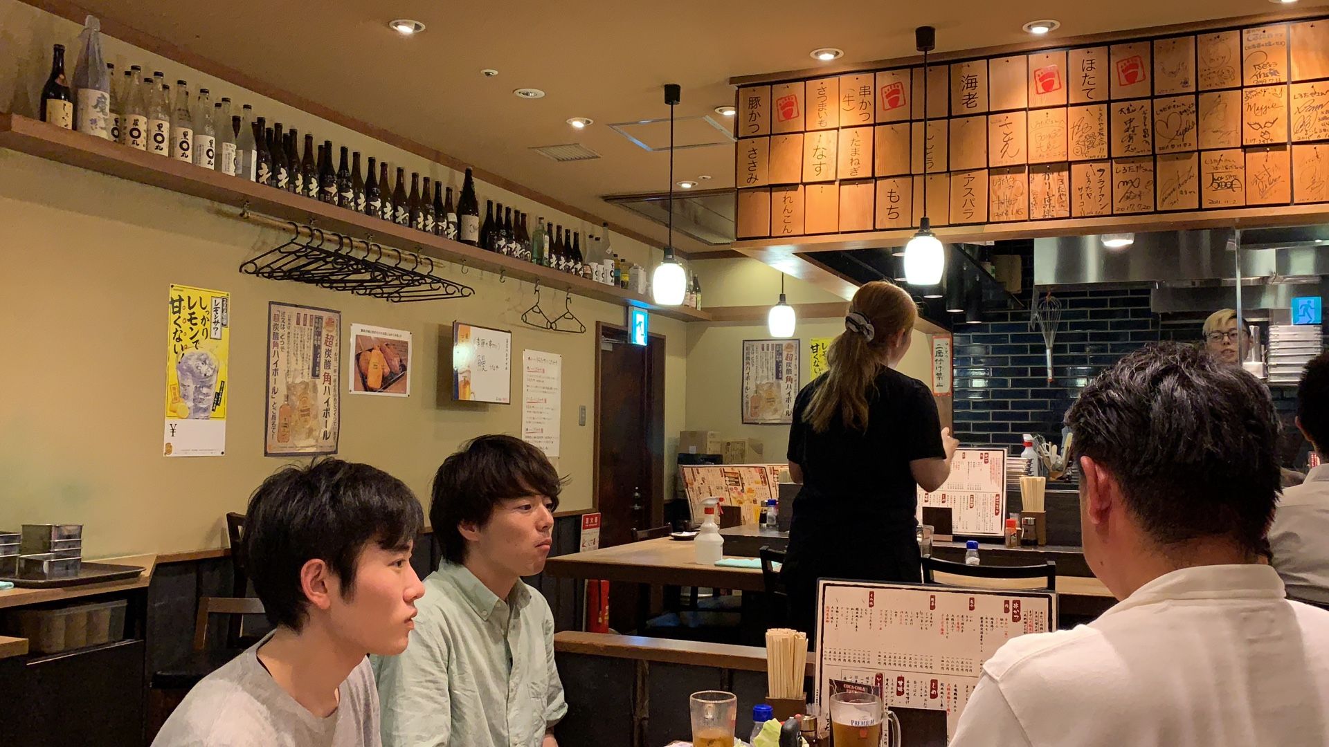 ジャイアント白田の しろたや へ ﾟ ﾟ 食べブログ05 21 楽天ブログ