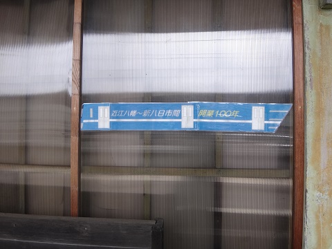 DSC08325.JPG
