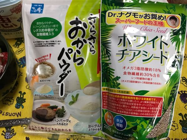 rblog-20170121200843-01.jpg