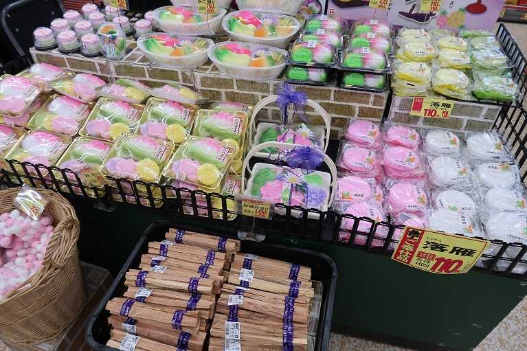 昼ビー モンテーニュ 梅林庵 楽天ブログ 昼ビー モンテーニュ 梅林庵 楽天ブログ