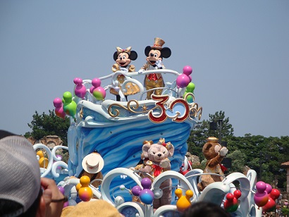 ディズニー１