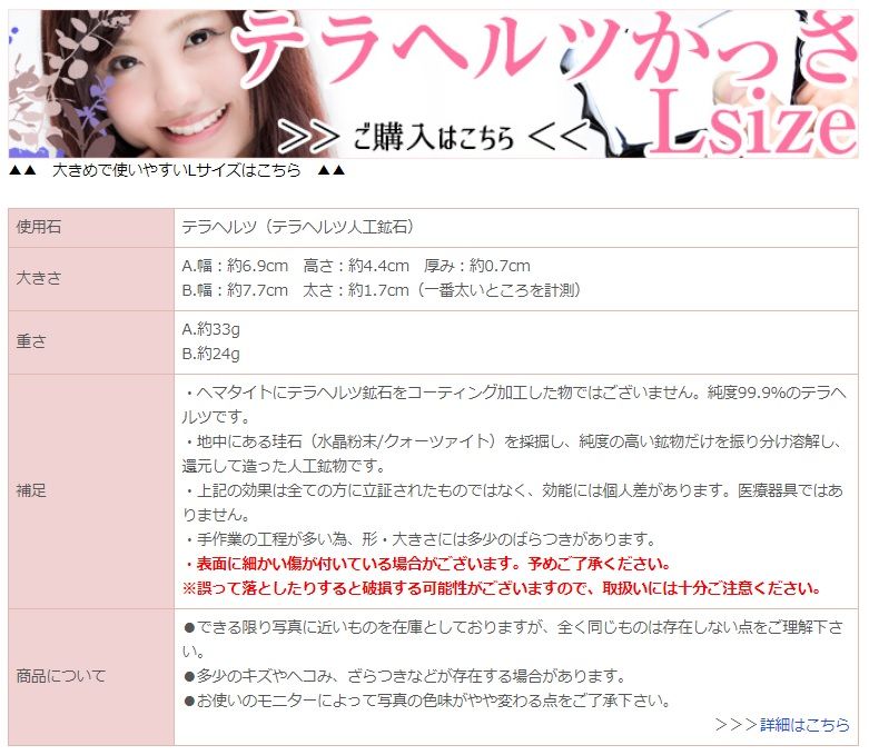 19年10月02日の記事 抗ars陽性 皮膚筋炎性間質性肺炎 患者の日々 楽天ブログ