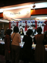 P1000841