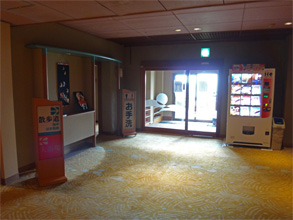 新潟285.jpg
