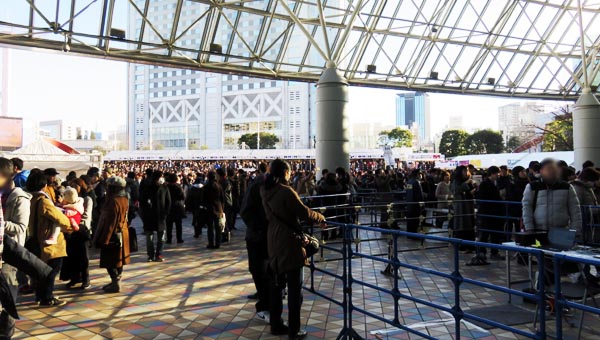 4 東京 22ゲート前 初日1449.JPG