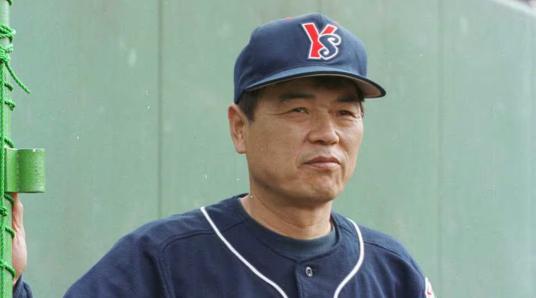 生き抜いた21年 加藤博一。希少本 生き抜いた21年 加藤博一。希少本 - メルカリ
