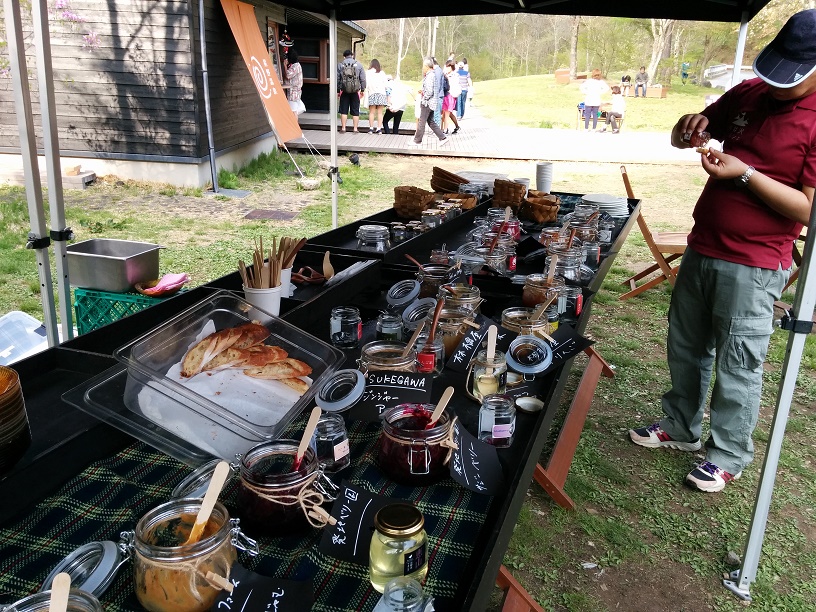 IMG_20150503_161055[1].jpg