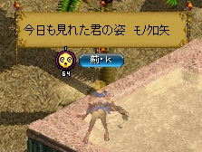 RedStone 12.06.06[00].jpg