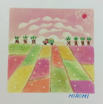 HIROMIさん　　人生多毛作.jpg
