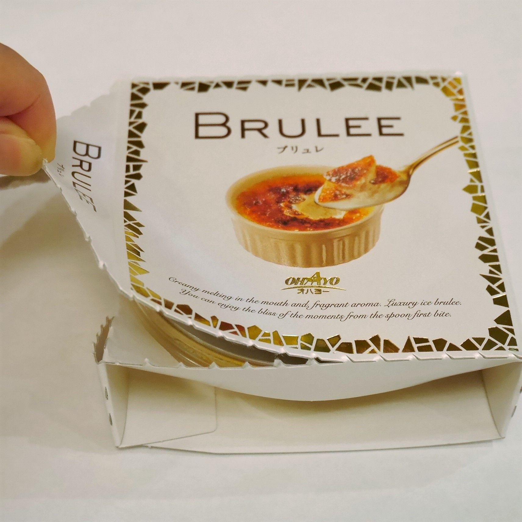 BRULLE_パッケージ