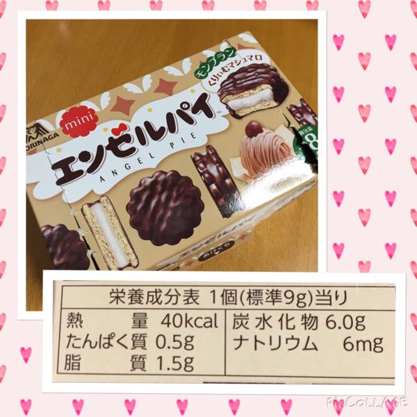 rblog-20151009134838-05.jpg