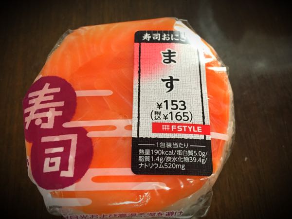 rblog-20160130191444-04.jpg