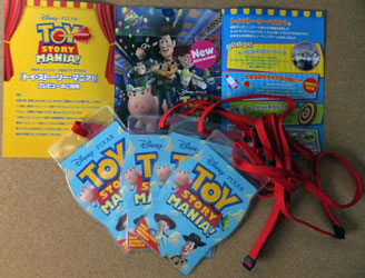TOYSTORYMANIA1