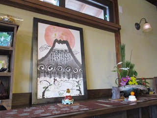 IMG_6088ss.jpg