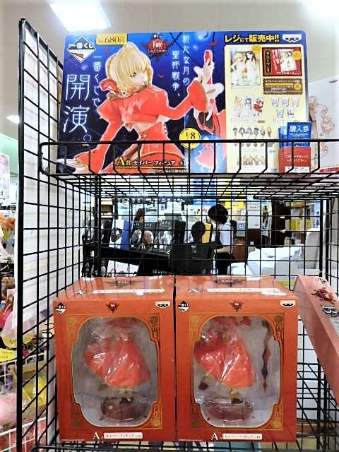 一番くじ Fate/EXTRA Last Encore 引いて来た | ワインと友に - 楽天ブログ