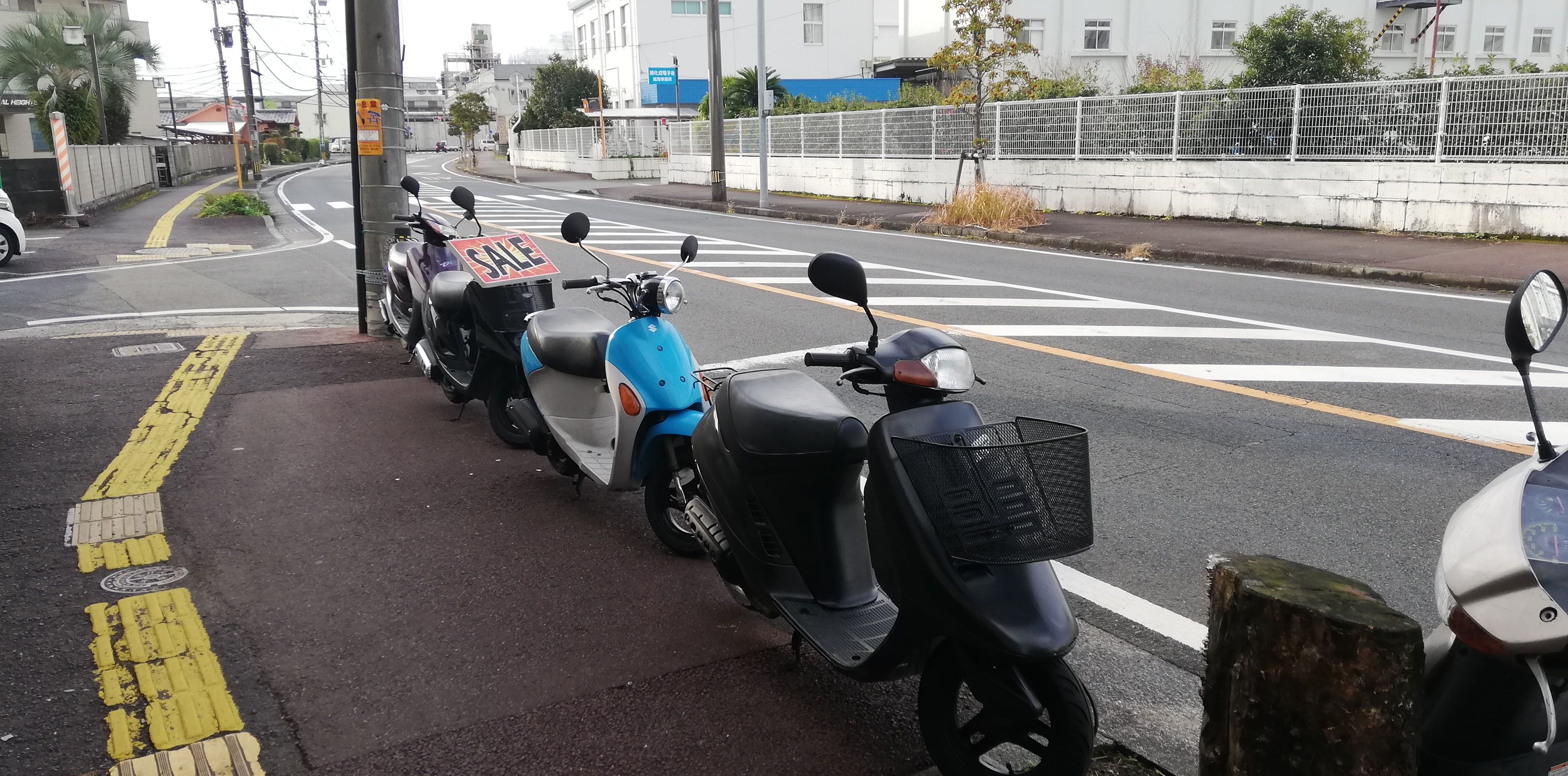 ２４日 原付バイクの修理 スターよろいのブログ 楽天ブログ