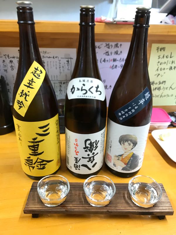 rblog-20180102233211-03.jpg