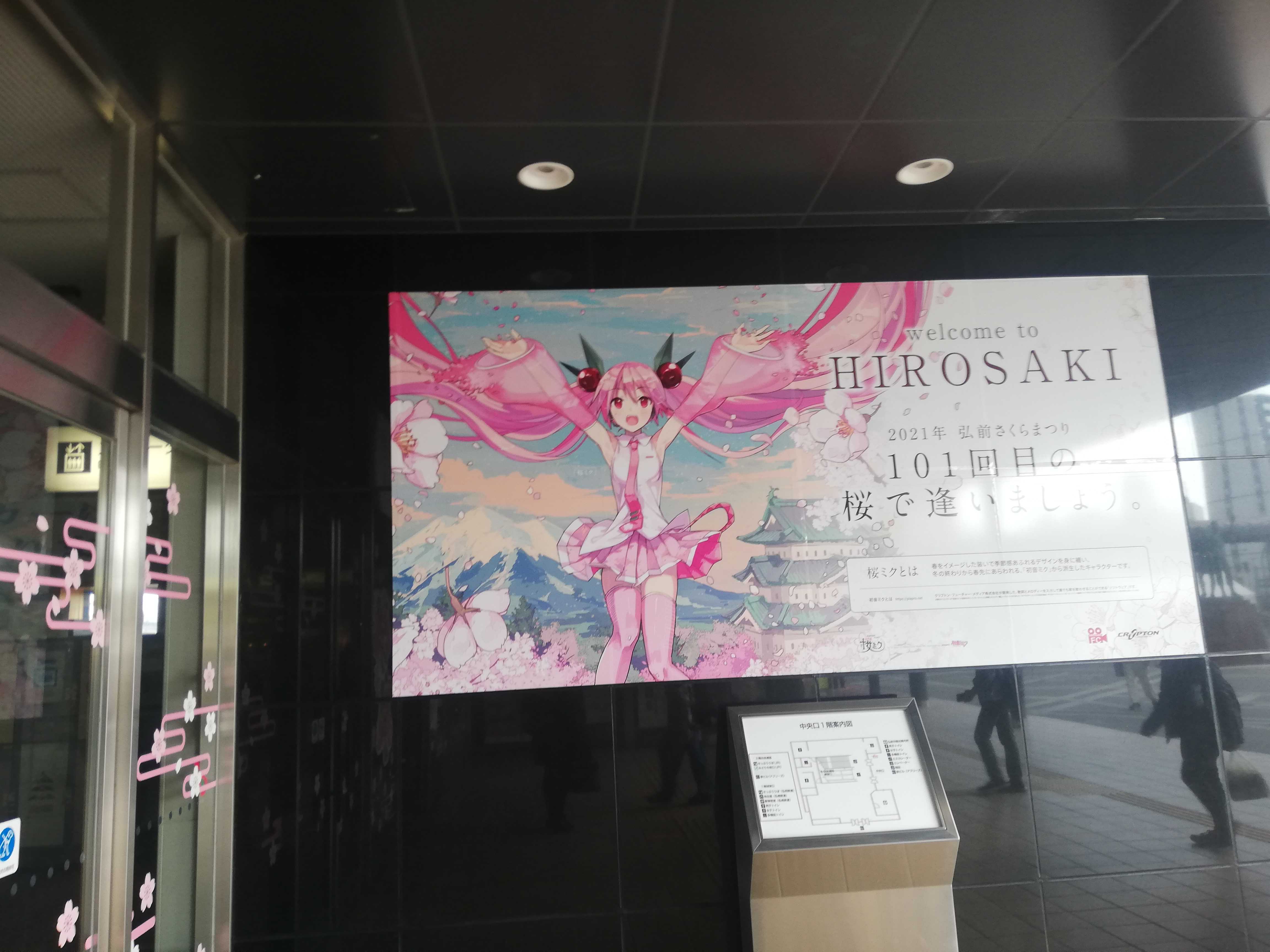 2ページ目の カテゴリ未分類 じゅんちゃん自称女の子のブログ 楽天ブログ