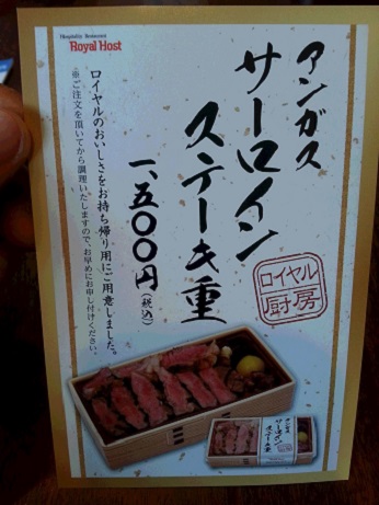 20150724_185044.jpg