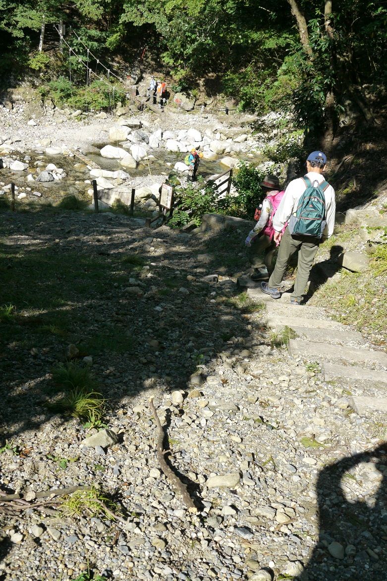 ★宇賀渓の滝巡りが竜ヶ岳になりました～急登中道登山道を | 古ギャルの山登りとガーデニングで楽しく^^ - 楽天ブログ
