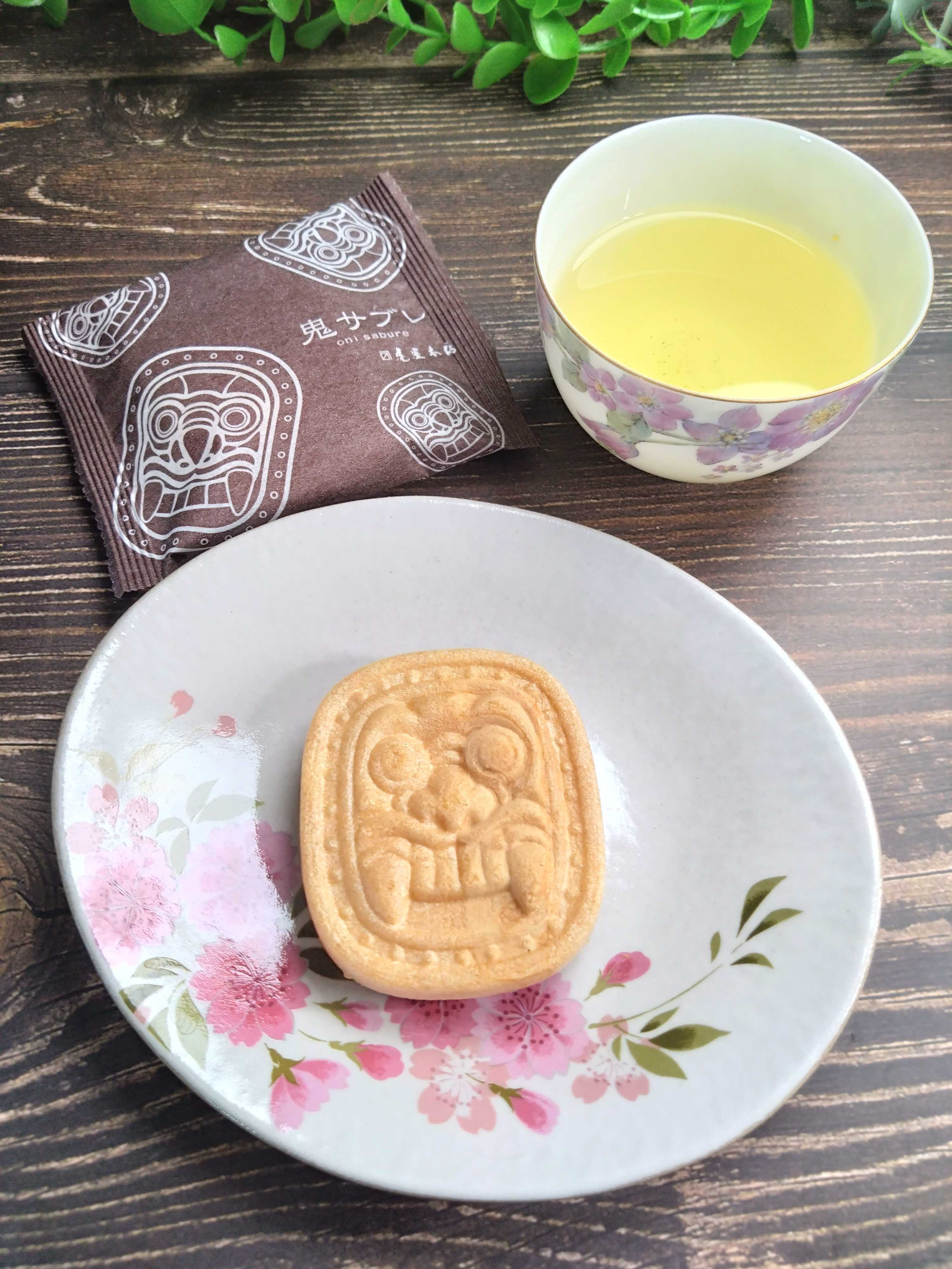 群馬県藤岡市 虎屋本店【鬼サブレ】サクッと美味しい♡ | ひろりんの無