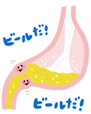 020-1.png