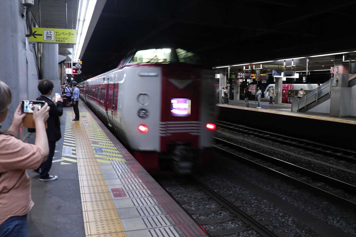 381系 国鉄色やくも ラストランに乗ってみた 2024年6月14日