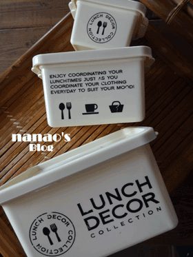 lunch-box2.gif
