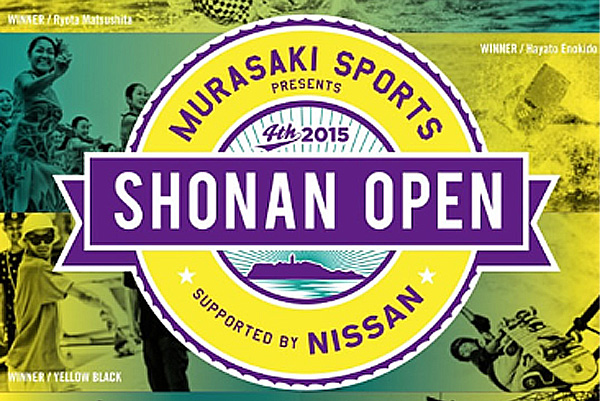 shonanopen.jpg