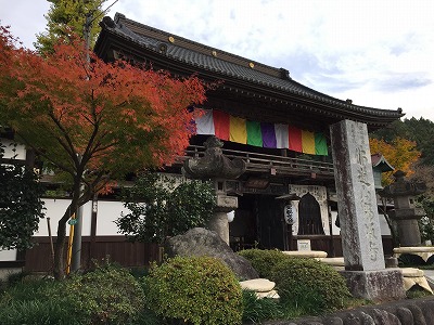 野坂寺。