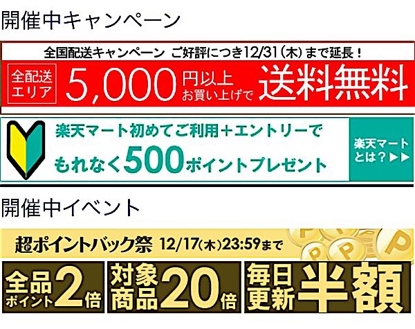 rblog-20151216141730-00.jpg