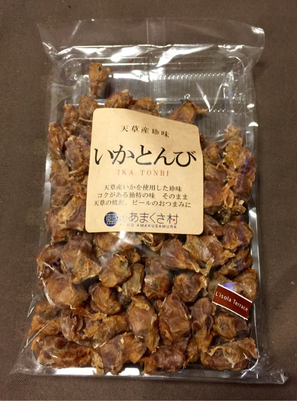 rblog-20151111003005-04.jpg
