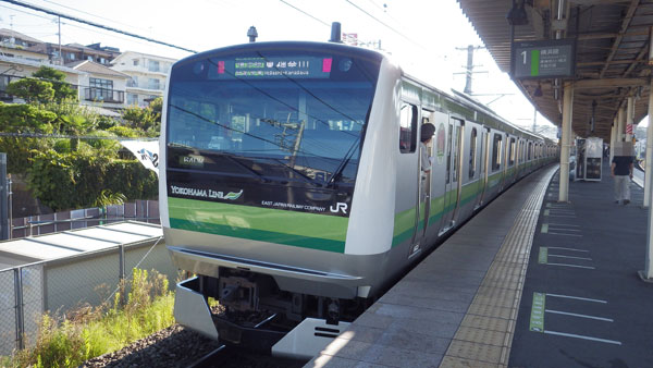横浜線H016相模原駅お見送り.jpg