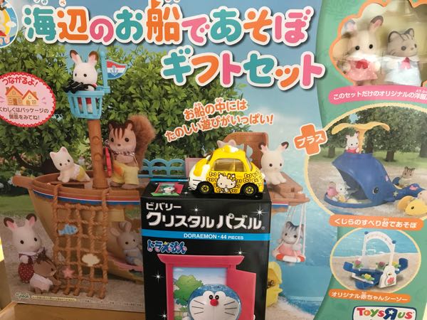 rblog-20180202221038-00.jpg
