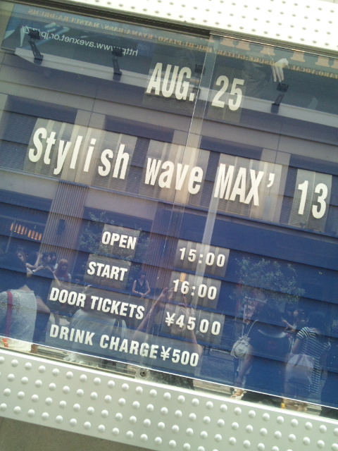 stylish wave MAX'13＠CLUB CITTA' 川崎