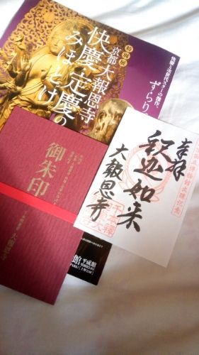 rblog-20181010004841-01.jpg