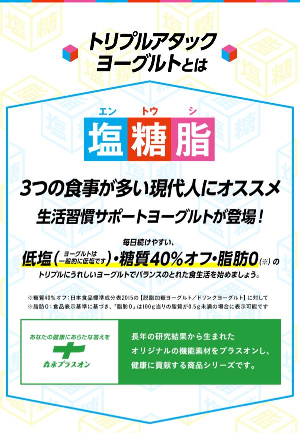 rblog-20180419032039-02.jpg